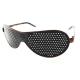 Foto chica del modelo 8022 - Visiontrainer: Lentes reticulares, estenopeicos, anteojos, ejercicios visuales.